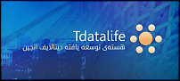 سیستم مدیریت محتوی تی دیتالایف نسخه 1.4-tdatalife-png